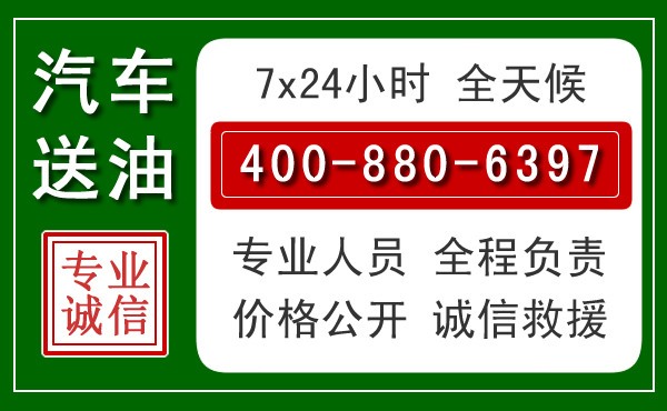 长阳拖车救援发展新趋势：北斗导航系统加持下的拖车救援特点