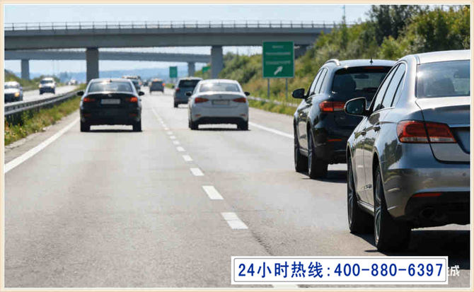 长阳长春拖车电话