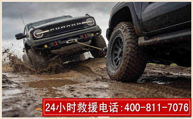 长阳长春汽车道路救援公司2026年7月备战台风巴威全面落实救援前置准备工作